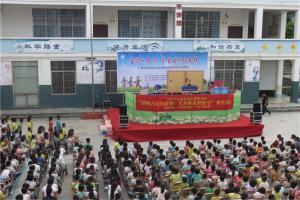 济南市公立小学排名榜