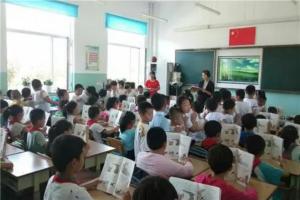 晋江市公立小学排名榜