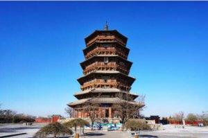 中国最高的十大古建筑排名