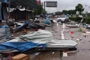 菲律宾最强台风排行榜