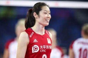 2021日本东京奥运会中国女排出征队员