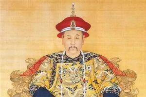 清朝妃子最多的皇帝排名