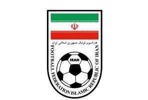 2021伊朗足球世界排名